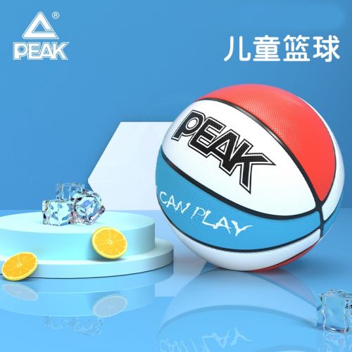 匹克 PEAK 兒童籃球5號(hào)中小學(xué)生幼兒園室內(nèi)室外水泥地吸濕防滑耐磨籃球 白藍(lán)