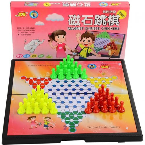 友明磁性跳棋成人兒童多人桌游玩具棋跳跳棋便攜式折疊中號(hào)棋盤 V-08-143