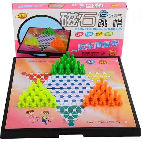 友明磁性跳棋兒童成人多人聚會桌游玩具棋跳棋便攜式折疊大號棋盤 V-17-152