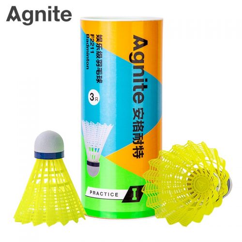 安格耐特（Agnite）得力羽毛球尼龍材質(zhì)耐打不易爛室內(nèi)室外訓(xùn)練羽毛球 黃色3個(gè)/盒 F2211