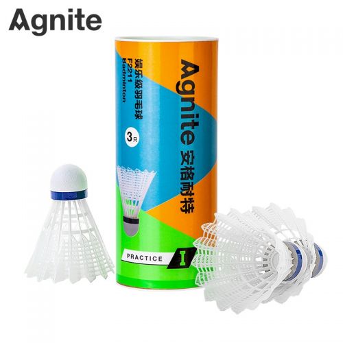 安格耐特（Agnite）得力羽毛球尼龍材質(zhì)耐打不易爛室內(nèi)室外訓(xùn)練羽毛球 白色3個(gè)/盒 F2211
