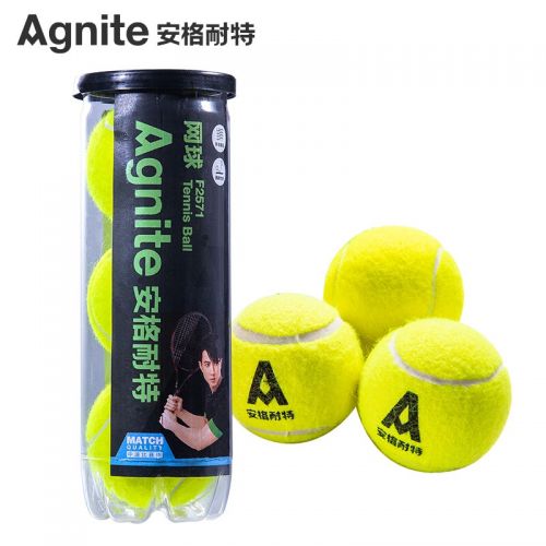 安格耐特（Agnite） 得力安格耐特網(wǎng)球 青少年練習(xí)高彈性健身運(yùn)動(dòng)訓(xùn)練網(wǎng)球 綠色 羊毛呢網(wǎng)球-3只/桶 F2571