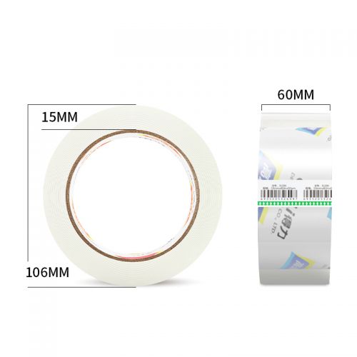 得力(deli)高品質(zhì)高透明封箱膠帶/打包膠帶 60mm*100y*50um(91.4m/卷) 單卷裝 辦公用品 30369