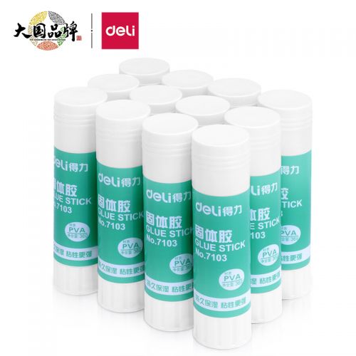 得力(deli)36g高粘度PVA固體膠水/膠棒 快干耐用便攜 學習生活手工DIY 12支/盒 辦公用品 財務(wù)用品7103
