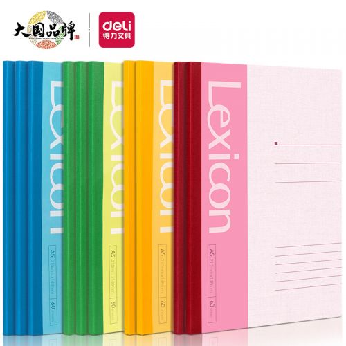 得力(deli)10本A5/60張無線裝訂軟抄本 記事本/ 工作筆記本子/ 日記本文具辦公用品 7653