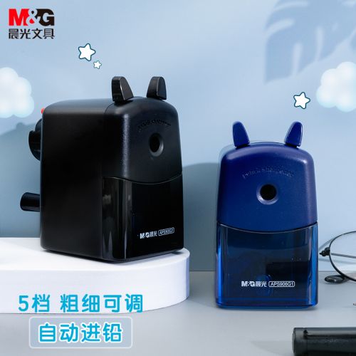 晨光(M&G)文具自動進筆削筆機 5檔可調(diào)鉛筆削筆器/卷筆刀/轉(zhuǎn)筆刀 開學(xué)文具 顏色隨機APS906G1