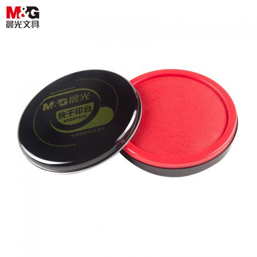 晨光(M&G)文具φ85mm金屬圓蓋財務快干印臺印泥 辦公用品 紅色單個裝AYZ97519