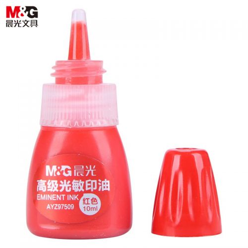晨光(M&G)文具10ml財務光敏印油 紅色印章印臺印油 辦公用品 單瓶裝AYZ97509