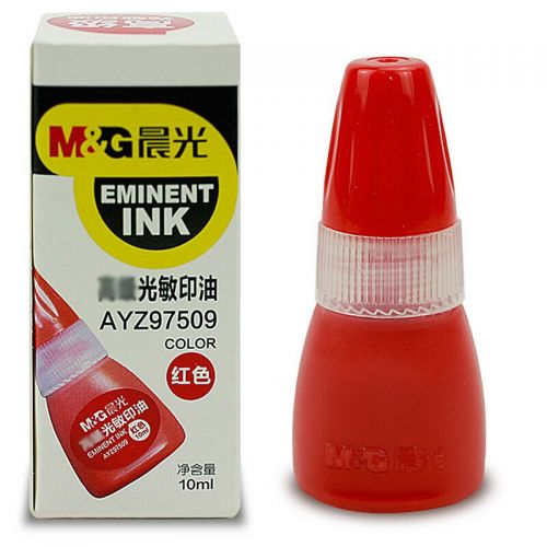 晨光（M&G） 晨光財務(wù)光敏印臺紅色透明快干印臺秒干印臺公司章蓋章印臺 10ml光敏印油 AYZ97509（紅） 1個