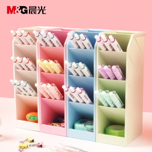 晨光(M&G)文具斜插式筆筒 學(xué)生辦公用品桌面收納盒 藍(lán)色單個(gè)裝ABT98476