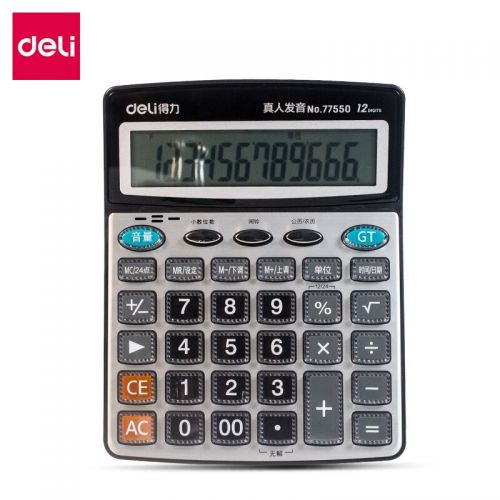 得力（deli） 計算器語音計算機(jī)器 大按鍵大屏幕財務(wù)計算器 辦公用品77550