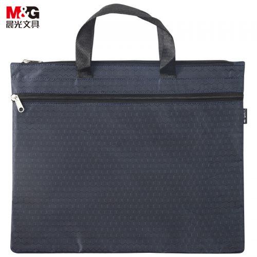 晨光(M&G)文具深藍色雙層拉鏈手提包 文件收納事務包 商務公文拉鏈袋 單個裝ABB904D3B17