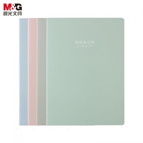晨光(M&G)文具16K/48張縫線本 記事本筆記本子 米黃內(nèi)頁學(xué)生高效學(xué)習(xí)本 4本裝APYAT964