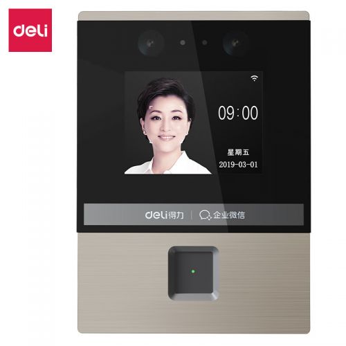 得力(deli)&企微聯(lián)名考勤機門禁機 人臉+指紋識別/手機打卡/活體檢測 無接觸考勤門禁一體機DL-ACS301WX