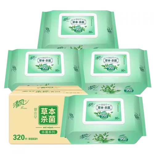 清風(fēng) 濕巾 御本草 去菌濕巾 80片4包（整箱）母嬰可用 手口濕巾