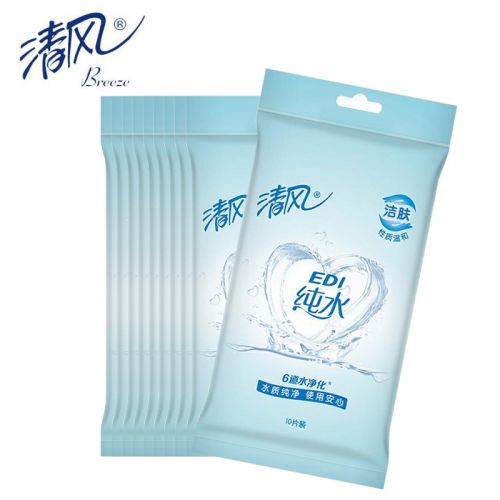 清風(fēng)單片純水10片*10包單片獨(dú)立包裝小包嬰兒成人衛(wèi)生柔濕紙巾BWA10C-10