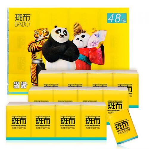 斑布功夫熊貓系列 4層8片典藏手帕紙*48包