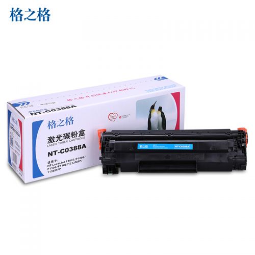 格之格NT-C0388A 硒鼓 碳粉盒 0388A黑色適用惠普P1007 P1008系列