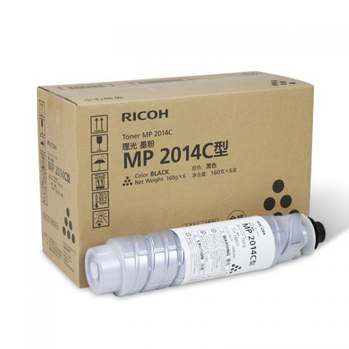 理光原裝耗材 MP2014C HC型黑色墨粉盒碳粉 適用理光2014/D/AD/N/M2700 2014C型1支(小容量)