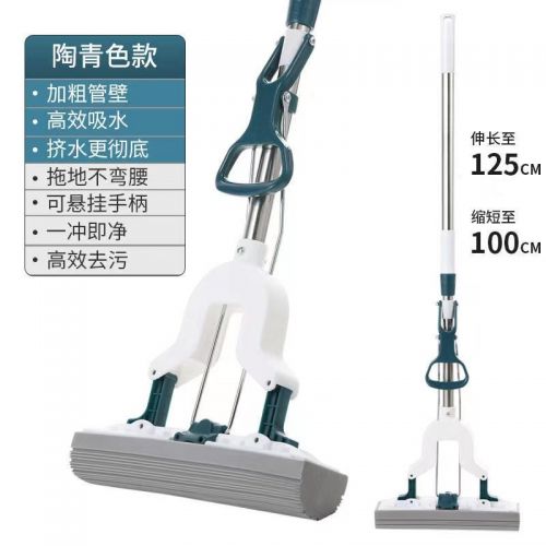 喜潤(rùn)家海綿拖把家用一拖凈吸水免手洗拖地墩布懶人拖布拖地神器膠棉拖把