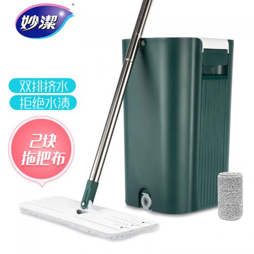 妙潔 刮刮桶刷刷樂(lè) 共2塊拖布 免手洗平板墩布 家用一拖凈帶桶懶人