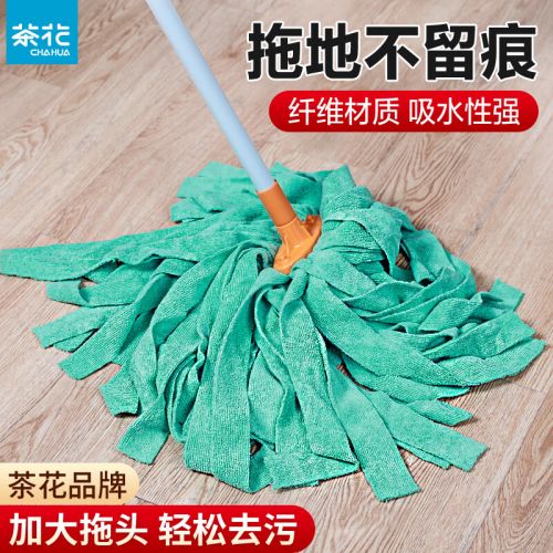 茶花 拖把清潔墩布超細(xì)纖維吸水?dāng)Q水布條拖布拖地神器 綠色4703*