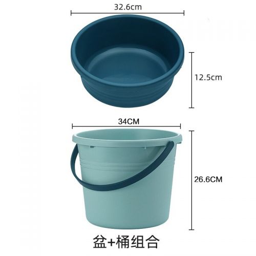 茶花手提水桶家用加厚塑料洗衣桶儲(chǔ)水用桶洗車圓桶桶洗衣桶拖把桶 水桶1個(gè)+臉盆1個(gè)（藍(lán)色）