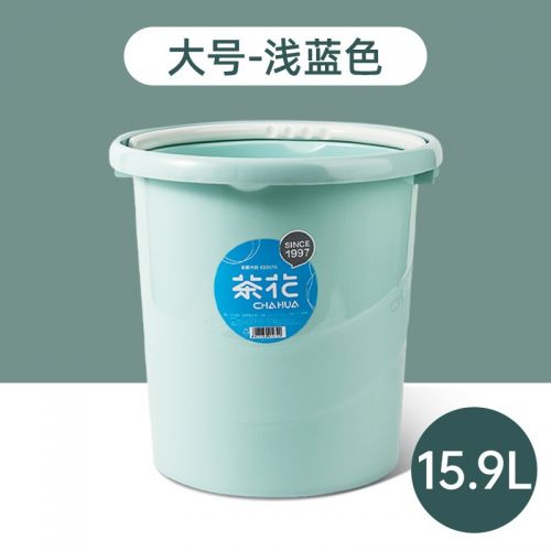 茶花水桶塑料家用手提洗澡大號加厚圓桶可洗衣桶儲水拖把桶塑料桶 【15.9L】大號藍(lán)色 _1個
