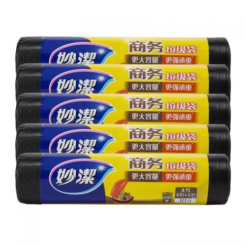 妙潔商用商務(wù)垃圾袋大號點斷式黑色大垃圾袋小區(qū)物業(yè)垃圾桶公共場所保潔 商用大號5卷（共50只）