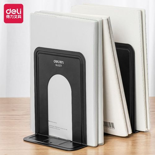 得力(deli)6英寸(高15cm)金屬鐵書立架 辦公書靠2片/付 辦公用品 黑色9271