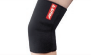 肘關(guān)節(jié)護(hù)套XD511N-03