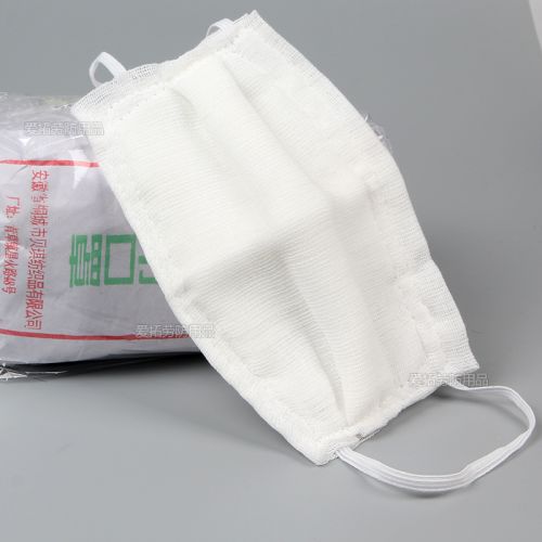 脫脂紗布口罩棉勞保可洗老式棉紗口罩防粉塵紡織水泥灰塵工作 （10只）16層普通可水洗多次 男女冬季保暖獨(dú)立裝