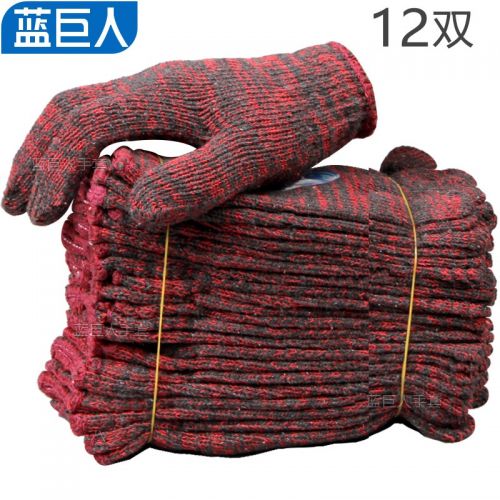 藍(lán)巨人 手套勞保耐磨工地干活勞動(dòng)維修汽修工作棉紗線手套 （24雙）耐臟紅花色700加厚 男女款工人勞防用品