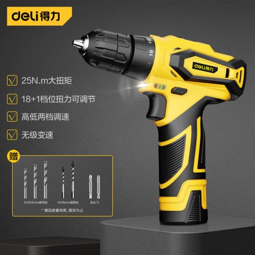 得力（deli）12V無線單鋰電電鉆充電鉆手電鉆電起子電動螺絲刀充電批 DL6261