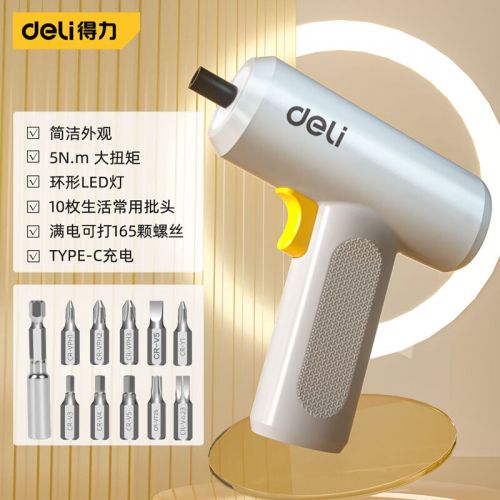得力（deli）電動(dòng)螺絲刀家用手電鉆充電款螺絲批簡約家居款3.6V無線 DL-DP04-S2B1 電動(dòng)螺絲刀