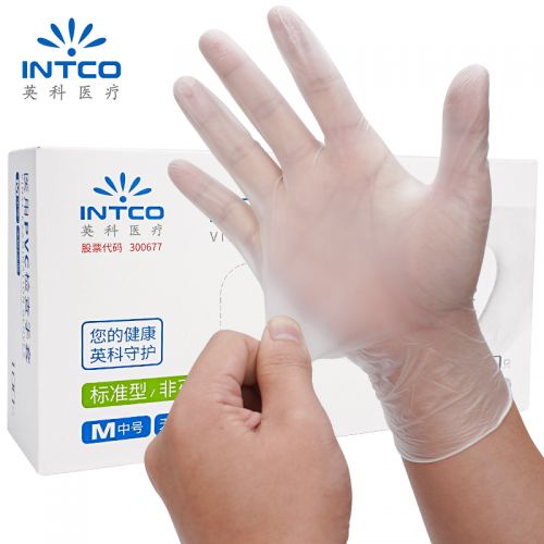 英科醫(yī)療（ INTCO） 一次性手套食品級(jí)廚房洗碗餐飲酒店家務(wù)防水勞保檢查PVC手套M中碼