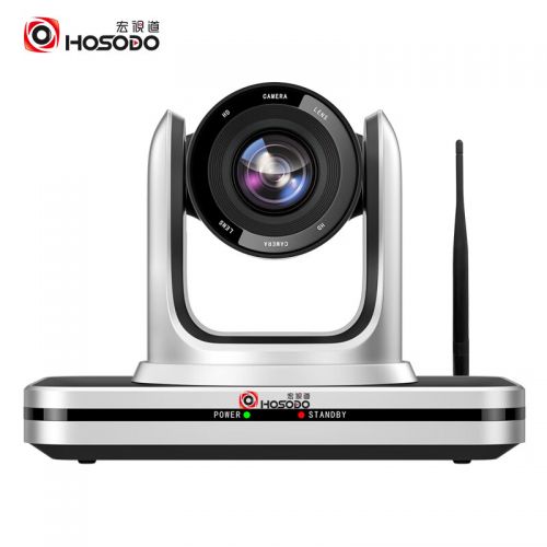 宏視道4K850萬5.8G無線會(huì)議攝像頭高清10倍光學(xué)變焦視頻會(huì)議攝像機(jī)免驅(qū)網(wǎng)絡(luò)教學(xué)直播辦公會(huì)議系統(tǒng)HSD-CX510W