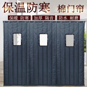 磁吸棉門(mén)簾冬季保暖防風(fēng)商用自吸加厚保溫?fù)躏L(fēng)家用密封防寒門(mén)簾子